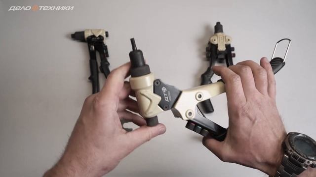 Заклёпочник 3в1 Дело Техники (арт. 458 263) смотреть онлайн