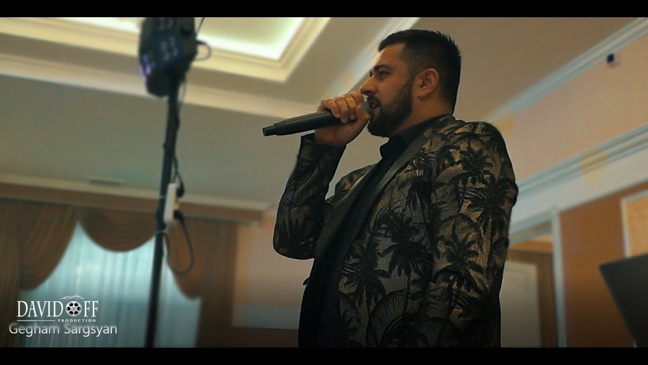 Gegham Sargsyan \ Astvac Pahi 2020 #davidoffproduction
