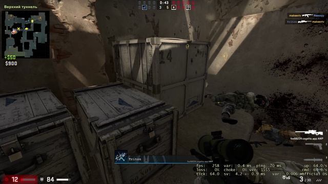 КАК НУБОВ CSGO (CS:GO) смотреть онлайн