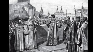 Начало правления Ивана IV  Реформы избранной Рады ( 7 класс )