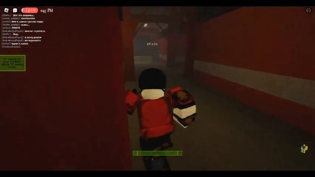 как получить этот телефон смотреть онлайн