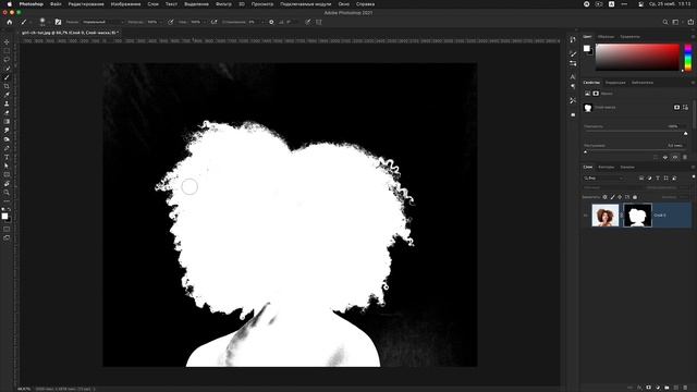 Как вырезать объект в Фотошопе с помощью каналов | Уроки Фотошопа смотреть онлайн