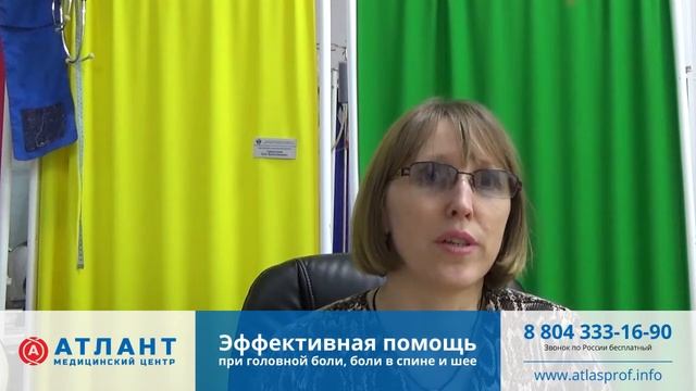 Прошли боли в области шеи, прошли боли в области лопаток смотреть онлайн