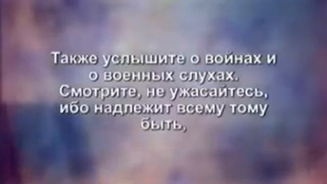 003 Причины исчезновения древних цивилизаций смотреть онлайн
