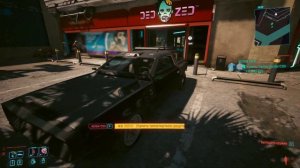 Как купить машину? Cyberpunk 2077