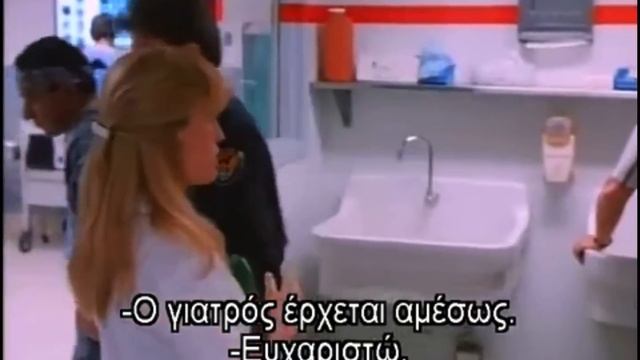 Scanner Cop (1994) Doctor’s Nightmare (English) (Greek Subtitles) (HD) смотреть онлайн