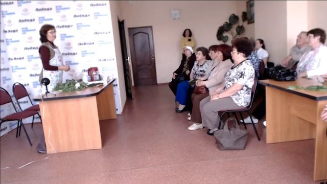 Мастер-классы по заготовке, хранению, ферментированию лекарственных трав. смотреть онлайн