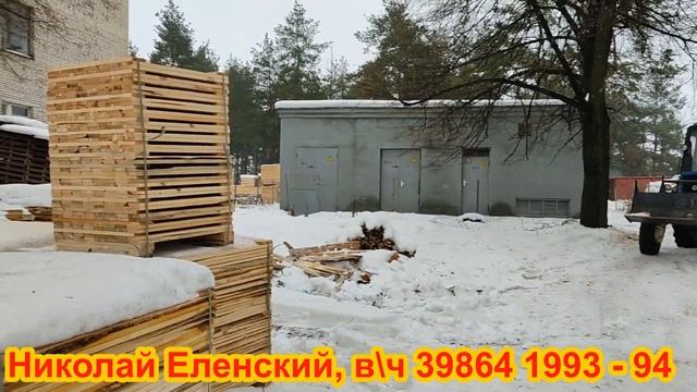 Беларусь,учебка Печи! Первый гость,приехал Николай Еленский! смотреть онлайн