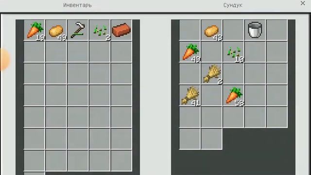 ОТКУДА В НАШЕЙ ДЕРЕВНЕ ПОЯВИЛАСЬ ПИРАМИДА ИЗ ДИНАМИТА | MINECRAFT | STEVE смотреть онлайн