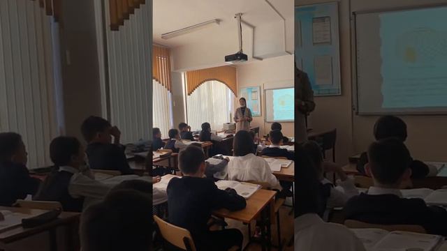 Сатылган Елдана 12гимназия смотреть онлайн