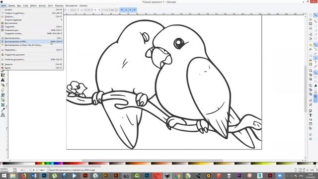 InkScape. Из растра в вектор. Трассировка изображения. From raster to vector. Trace image. смотреть онлайн