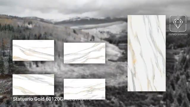 Видеообзор керамогранита 120x60 STATUARIO GOLD Delacora (Статуарио Голд Делакора) смотреть онлайн