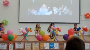 танец на выпускном/4 класс/я стала взрослее
