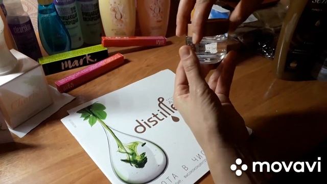 Обзор заказа из Эйвон каталог 15. смотреть онлайн