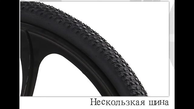 Где купить спортивный велосипед? Дешево и сердито! смотреть онлайн