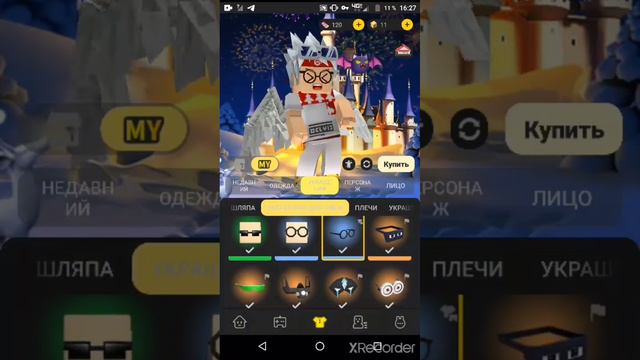 Обзор моего аккаунта в блокмен го | Blockman GO #blockmango #bedwars #blockmangoplayer #blockmango