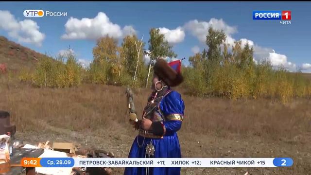 Поэзия, песни а также история и буддизм на бурятском языке