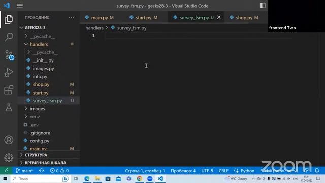 Lesson 3 Python month 3 group 28-3 смотреть онлайн