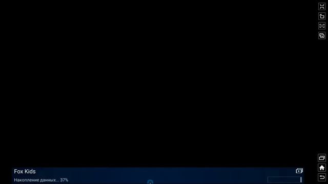 ProgTV Android смотреть онлайн