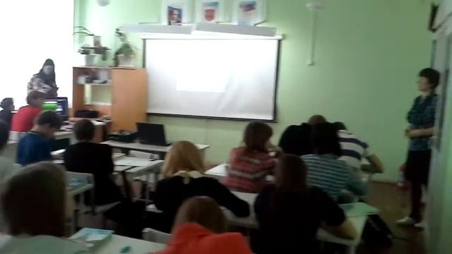 Школьная Презентация 8 "А" смотреть онлайн