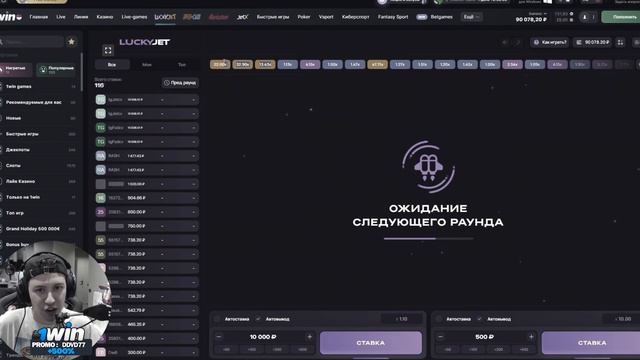 ✅ НАДЁЖНАЯ ИГРА для ЗАРАБОТКА в 2024 - 12 000р за 10 Минут | Игры на Деньги | Заработок на Играх смотреть онлайн