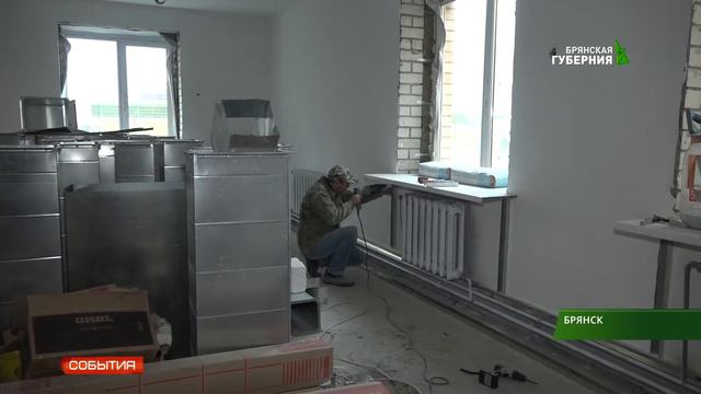 15 декабря на улице Крахмалева откроется новый детский сад смотреть онлайн