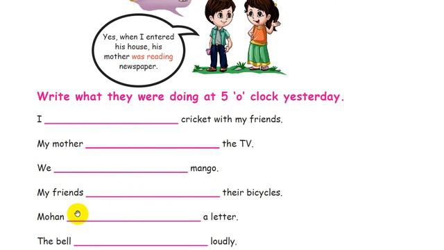 class 5 english part3 смотреть онлайн