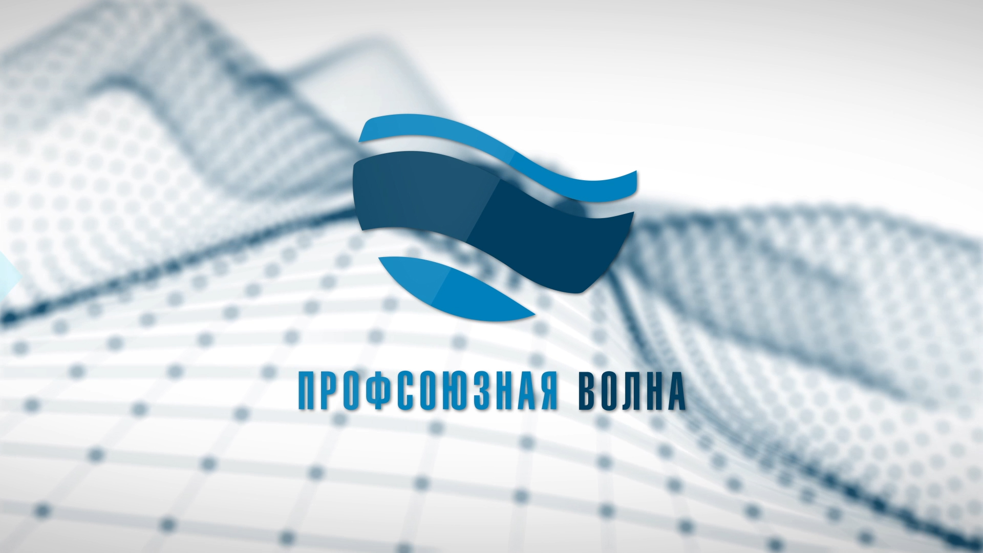 ООО «Газпром трансгаз Югорск»