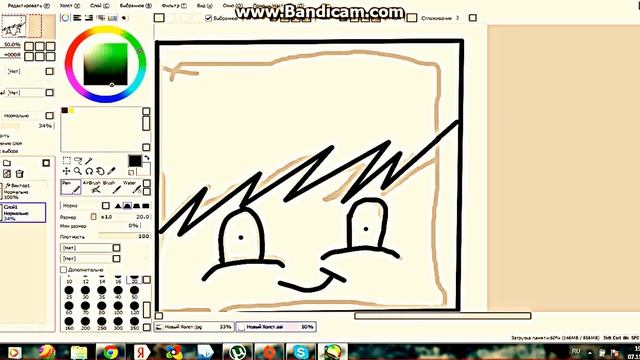 Как рисовать в Paint Tool SAI смотреть онлайн