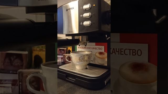 Обзор кофеварки Vitek v-1523. Чашка первая. смотреть онлайн