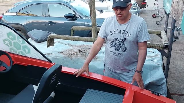 Триера 390 фиш комфорт красная в наличии . смотреть онлайн