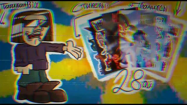 НАЗАД НЕЛЬЗЯ "Код Эмпатии" - Обзор ft. Naum смотреть онлайн