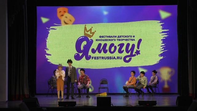 Театр "Серьёзные Люди"/ДОНЕЦК/ Миниатюра "ПРО ЛЮБОВЬ!" смотреть онлайн