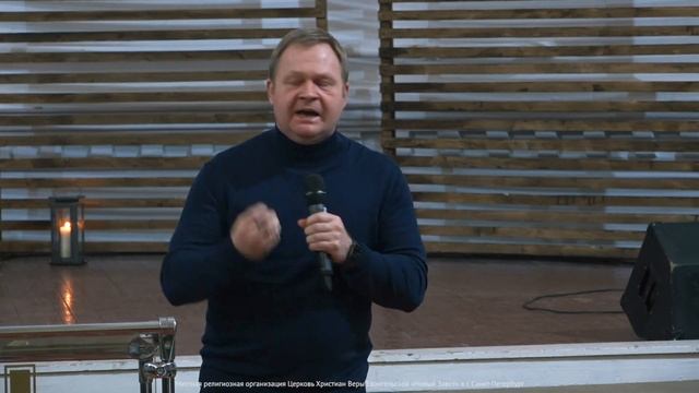 Александр Цветков - «Дерзновение» смотреть онлайн