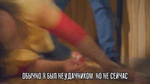 ПРИВЕТ СОСЕД РЭП от JT Music - “Привет и Прощай” "Rus Sub"