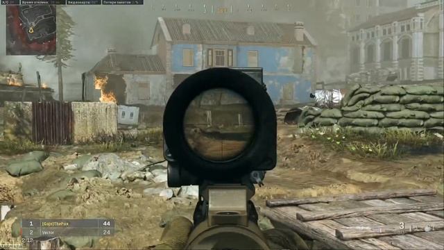 Удобно и Просто.... Тренировка Аима)) смотреть онлайн