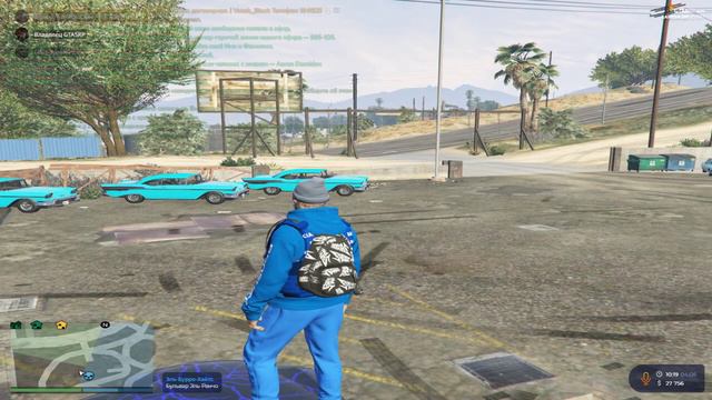 885 Байт Титула + нахождение на Титуле смотреть онлайн