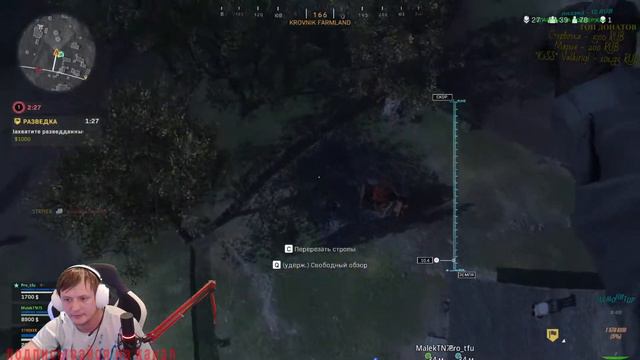 Call of Duty®: Warzone СТРИМ | ПОСМОТРИМ ЧТО ТУТ НА HALLOWEEN смотреть онлайн