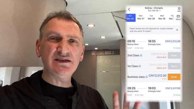 Bullet train in China or take a flight cost comparison? смотреть онлайн