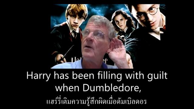 Harry Potter In-Tense #10: shadowing Harry Potter - present perfect continuous (progressive) tense смотреть онлайн