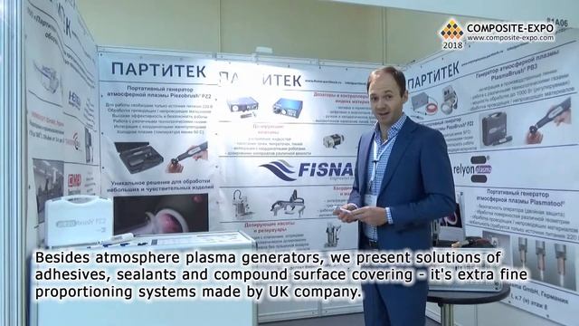 Reznikov Matvey (Partitech, Moscow, Russia) about 11th Composite-Expo 2018 Exhibition смотреть онлайн