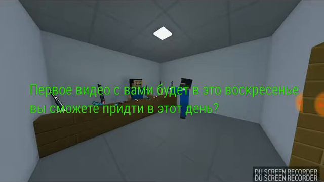 Block strike (#4) Скоро новое видео по новой рублике! смотреть онлайн