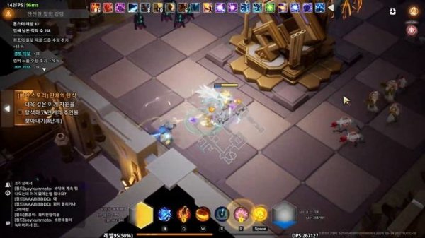 [Torchlight: Infinite] Incarnation of the gods (thea) Chain Lightnig build (7tier)