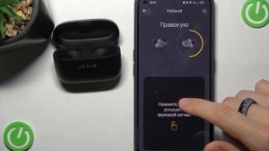 Настройка функции MySound на наушниках Jabra Elite 85T / Персональная настройка Jabra Elite 85T