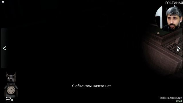 Night Watch Roblox ТЕСТ НА ВНИМАТЕЛЬНОСТЬ смотреть онлайн