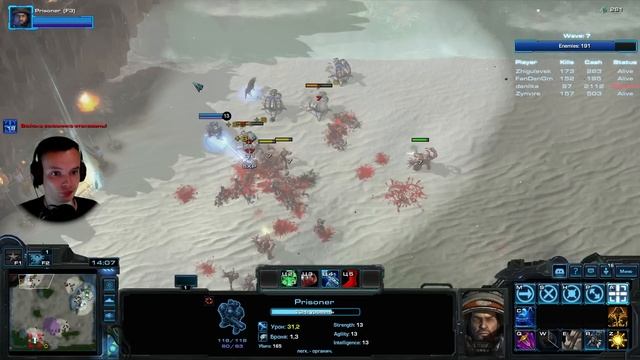 Пляжный Эпизод [Zombie Arena Remastered] ● StarCraft 2 смотреть онлайн