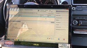 Прошивка рейки 5N1909144 Tiguan APA-BS до версии 1501 и 333 параметрии с ODIS Engineering 9.2.2