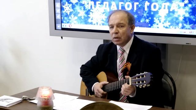 Мастер-класс Огудина А. Е., преподавателя-организатора ОБЖ сш №5 смотреть онлайн