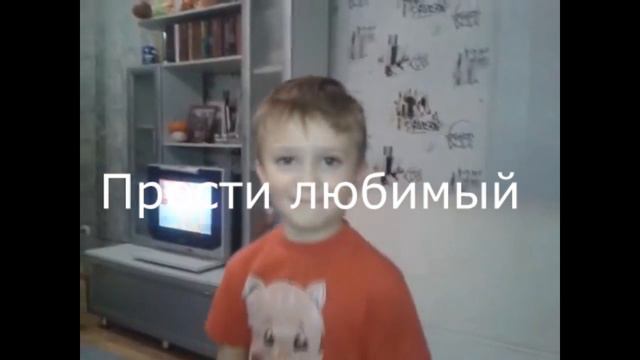 Простите ) 4ezak и Vindrosel228 я не хочу вас обидеть смотреть онлайн