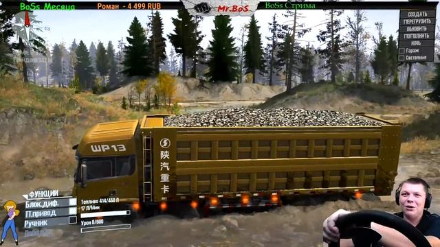 Shaanxi X3000 Честный Обзор мода Spintires MudRunner